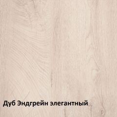 Муссон Кровать 11.41 +ортопедическое основание в Озерске - ozersk.mebel24.online | фото 3