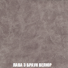 Мягкая мебель Вегас (модульный) ткань до 300 в Озерске - ozersk.mebel24.online | фото 36