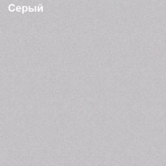 Надставка к столу компьютерному низкая Логика Л-5.1 в Озерске - ozersk.mebel24.online | фото 5