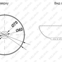 Накладная раковина melana mln-t4005-b9 (фиолет) в Озерске - ozersk.mebel24.online | фото 2