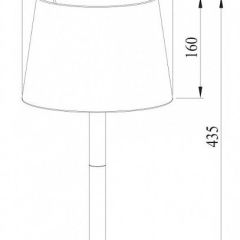 Настольная лампа декоративная Arte Lamp Connor A2102LT-1WH в Озерске - ozersk.mebel24.online | фото 3
