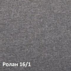 Ника Кровать 11.37 +ортопедическое основание +ножки в Озерске - ozersk.mebel24.online | фото 3