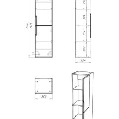 Пенал подвесной 35 Optima без ящика левый/правый Домино (DO1903P) в Озерске - ozersk.mebel24.online | фото 10