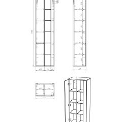 Пенал подвесной 45 Fortuna без ящика левый Домино (DF3101P) в Озерске - ozersk.mebel24.online | фото 13