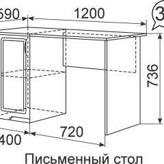 Письменный стол Виктория 34 в Озерске - ozersk.mebel24.online | фото