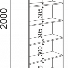 Подростковая ОСТИН (модульная) в Озерске - ozersk.mebel24.online | фото 30