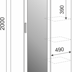 Подростковая Волкер (модульная) в Озерске - ozersk.mebel24.online | фото 8