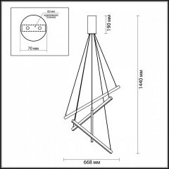 Подвесная люстра Odeon Light Cometa 3860/48L в Озерске - ozersk.mebel24.online | фото 6