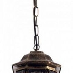 Подвесной светильник Arte Lamp Atlanta A1045SO-1BN в Озерске - ozersk.mebel24.online | фото