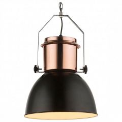 Подвесной светильник Globo Kutum 15282 в Озерске - ozersk.mebel24.online | фото
