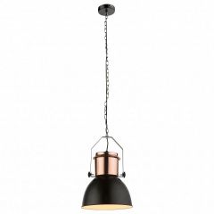 Подвесной светильник Globo Kutum 15282 в Озерске - ozersk.mebel24.online | фото 2