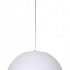 Подвесной светильник Mantra Avoriaz 1399 в Озерске - ozersk.mebel24.online | фото