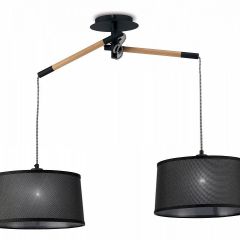 Подвесной светильник Mantra Nordica 4931 в Озерске - ozersk.mebel24.online | фото
