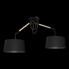 Подвесной светильник Mantra Nordica 4931 в Озерске - ozersk.mebel24.online | фото 2