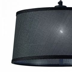 Подвесной светильник Mantra Nordica 4931 в Озерске - ozersk.mebel24.online | фото 3