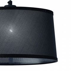 Подвесной светильник Mantra Nordica 4931 в Озерске - ozersk.mebel24.online | фото 4
