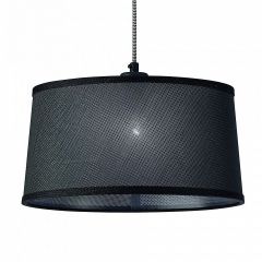 Подвесной светильник Mantra Nordica 4931 в Озерске - ozersk.mebel24.online | фото 5