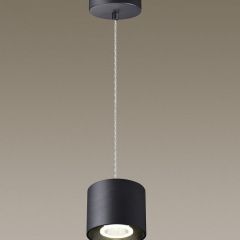 Подвесной светильник Novotech Bind 358794 в Озерске - ozersk.mebel24.online | фото 3