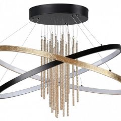 Подвесной светильник Odeon Light Monica 3901/70CL в Озерске - ozersk.mebel24.online | фото