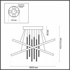 Подвесной светильник Odeon Light Monica 3901/70CL в Озерске - ozersk.mebel24.online | фото 5