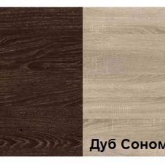 Прихожая Танго 1 (1300) в Озерске - ozersk.mebel24.online | фото 2