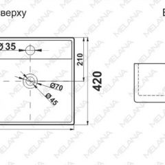 Раковина двойная MELANA MLN-7063BDB в Озерске - ozersk.mebel24.online | фото 3