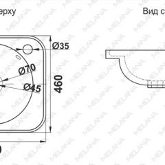 Раковина MELANA MLN-320323 в Озерске - ozersk.mebel24.online | фото 2