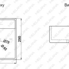 Раковина MELANA MLN-7440A в Озерске - ozersk.mebel24.online | фото 2