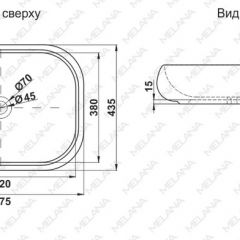 Раковина MELANA MLN-78102 в Озерске - ozersk.mebel24.online | фото 2