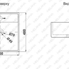 Раковина MELANA MLN-A064 в Озерске - ozersk.mebel24.online | фото 2