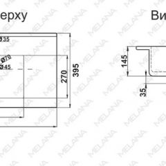 Раковина MELANA MLN-R75 в Озерске - ozersk.mebel24.online | фото 2