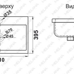 Раковина MELANA MLN-S50 (9393) в Озерске - ozersk.mebel24.online | фото 2