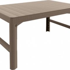 Раскладной стол Лион с регулируемой высотой столешницы (Lyon rattan table) капучино (h400/650) в Озерске - ozersk.mebel24.online | фото 2