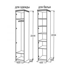 Шкаф 1-но дверный для белья Ольга-13 в Озерске - ozersk.mebel24.online | фото 2