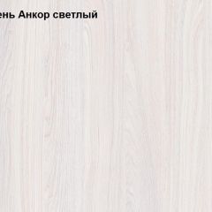 Шкаф 3-х дверный Ольга-1Н для одежды и белья в Озерске - ozersk.mebel24.online | фото 3