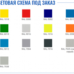 Шкаф для раздевалок усиленный ML-11-30 (LS-01) в Озерске - ozersk.mebel24.online | фото 2