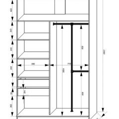 Шкаф-купе 1400 серии SOFT D8+D2+B2+PL4 (2 ящика+F обр.штанга) профиль «Графит» в Озерске - ozersk.mebel24.online | фото 3