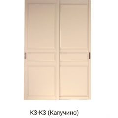 Шкаф-купе 1500 серии NEW CLASSIC K2+K2+B2+PL2(2 ящика+1 штанга+1 полка) профиль «Капучино» в Озерске - ozersk.mebel24.online | фото 11