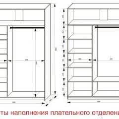 Шкаф-купе 1600 серии SOFT D6+D6+B2+PL3 (2 ящика+2штанги) профиль «Капучино» в Озерске - ozersk.mebel24.online | фото 8