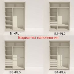 Шкаф-купе 1800 серии SOFT D1+D3+B2+PL1 (2 ящика+1штанга) профиль «Графит» в Озерске - ozersk.mebel24.online | фото 5