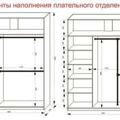 Шкаф-купе 1800 серии SOFT D6+D4+B2+PL2 (2 ящика+1штанга+1 полка) профиль «Капучино» в Озерске - ozersk.mebel24.online | фото 9