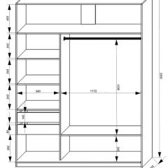 Шкаф-купе 1800 серии SOFT D6+D4+B2+PL2 (2 ящика+1штанга+1 полка) профиль «Капучино» в Озерске - ozersk.mebel24.online | фото 3