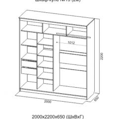 Шкаф-купе №19 Серия 3 Инфинити с зеркалами (2000) Ясень Анкор светлый в Озерске - ozersk.mebel24.online | фото 6