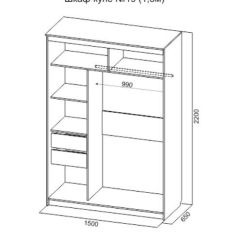 Шкаф-купе №19 Серия 3 Квадро (1500) Ясень Анкор светлый в Озерске - ozersk.mebel24.online | фото 4