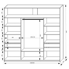 Шкаф-купе 2100 серии SOFT D2+D7+D3+B22+PL2 (по 2 ящика лев/прав+1штанга+1полка) профиль «Графит» в Озерске - ozersk.mebel24.online | фото 3