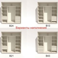 Шкаф-купе 2400 серии SOFT D4+D4+D4+B22+PL1 (по 2 ящика лев/прав+1штанга) профиль «Графит» в Озерске - ozersk.mebel24.online | фото 6