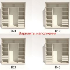 Шкаф-купе 2400 серии SOFT D5+D4+D5+B22+PL3 (по 2 ящика лев/прав+2штанги) профиль «Графит» в Озерске - ozersk.mebel24.online | фото 6