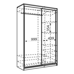 Шкаф-купе Рене 1500 вариант 7 (Тройной ЛДСП/Тройной ЛДСП) в Озерске - ozersk.mebel24.online | фото 2