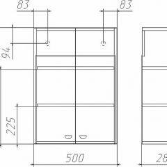 Шкаф навесной Классик 02-50 Айсберг (DA1145HR) в Озерске - ozersk.mebel24.online | фото 2