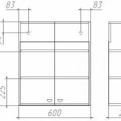 Шкаф навесной Классик 02-60 Айсберг (DA1060H) в Озерске - ozersk.mebel24.online | фото 2